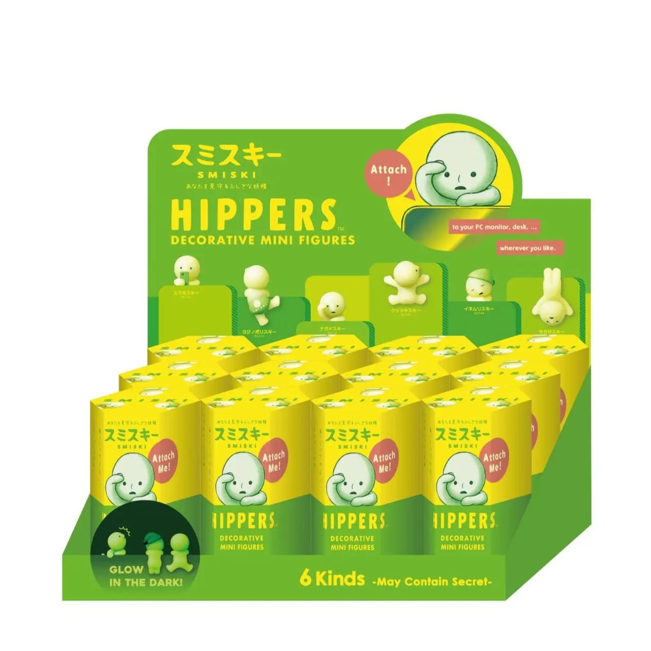 Smiski Hippers - Got U Sneakers