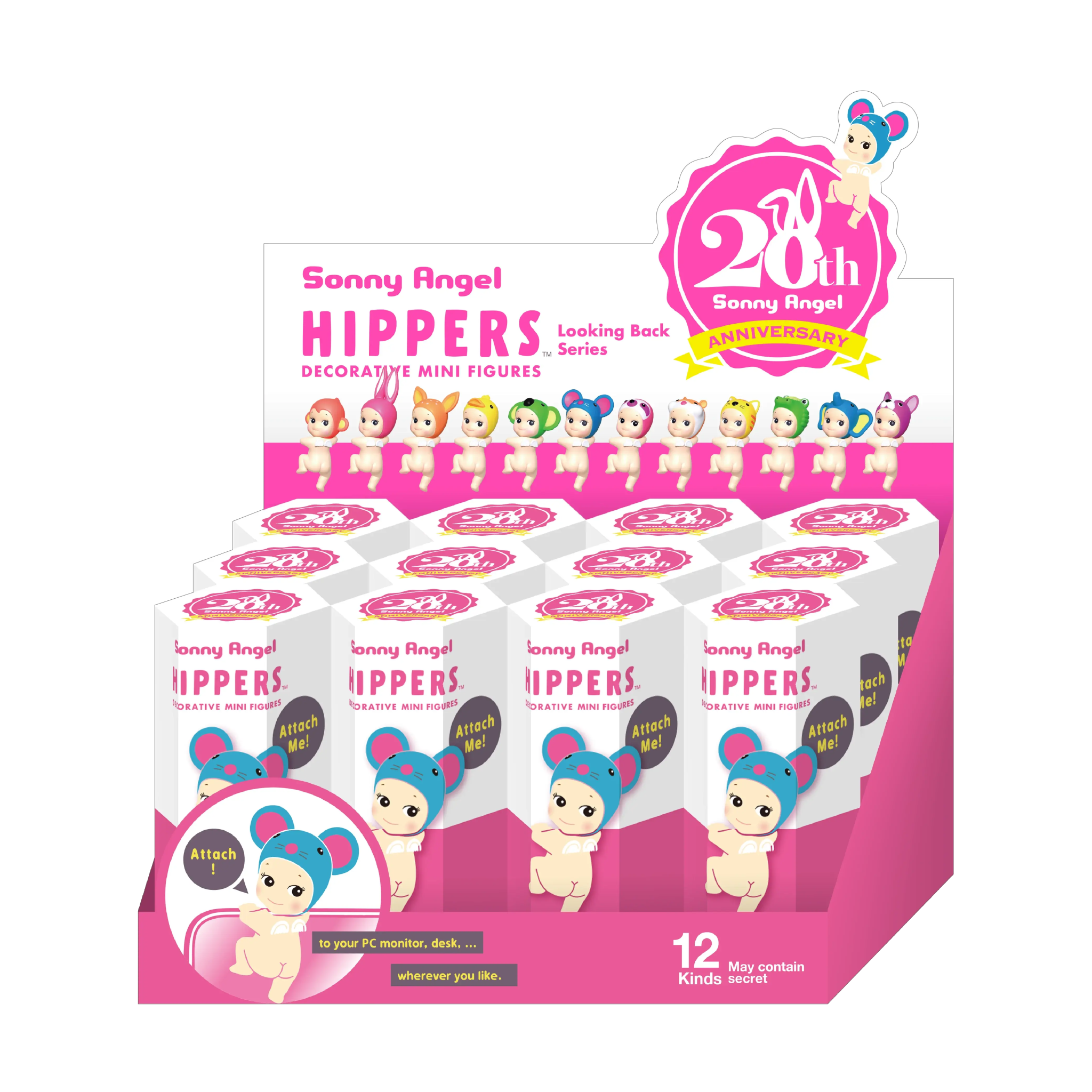 Sonny Angel Hippers 20th Anniversary - Got U Sneakers